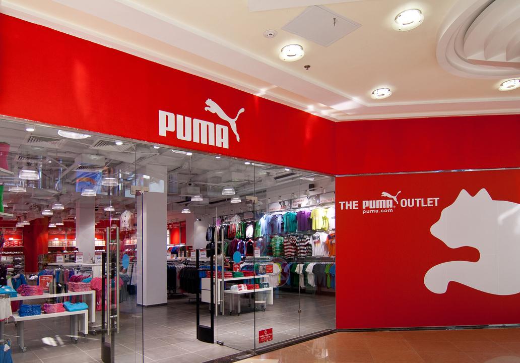 Puma outlet shop