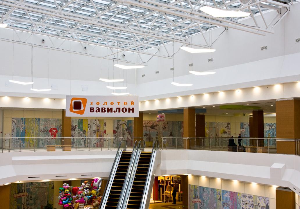 Золотой Вавилон Москва торговый центр. ТРЦ «золотой Вавилон Ростокино».