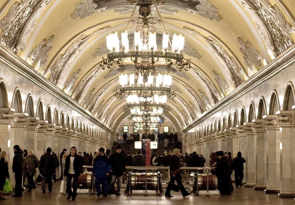 Казанский вокзал метро кольцевая