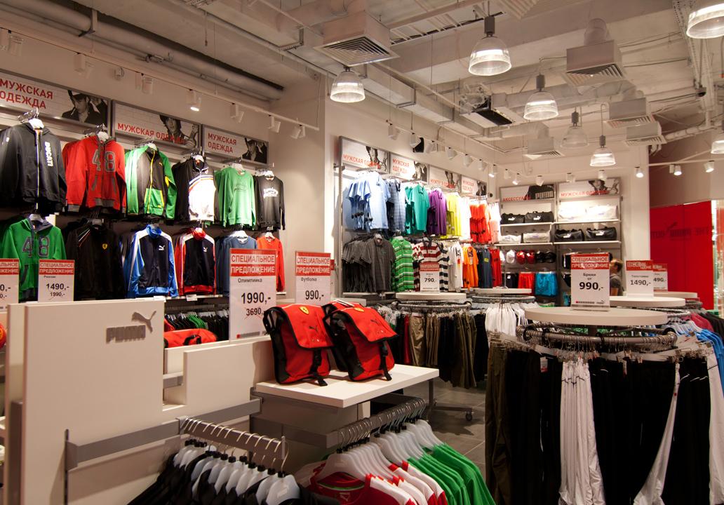 puma outlet store