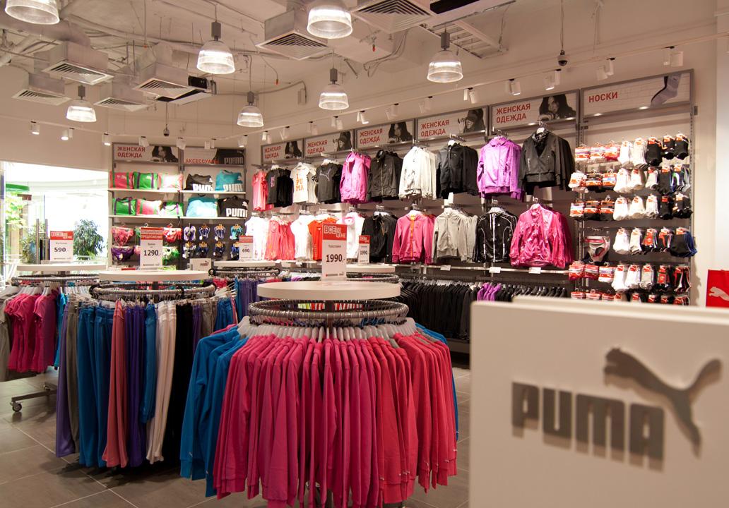 puma outlet store