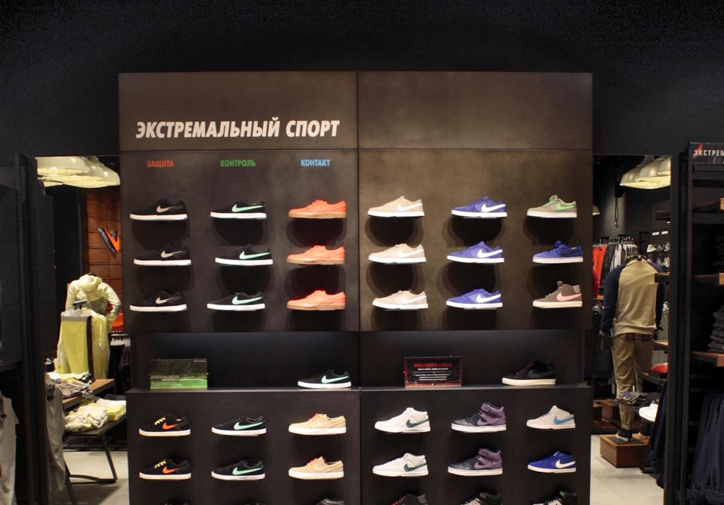 Найке рядом. Магазин найк в Ереване. Nike Outlet Erevan. Найк Авиапарк. Ереван магазин кроссовок Nike.