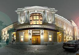 Lighting concept Ramtha