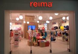 Магазин REIMA, ТЦ МЕГА Химки