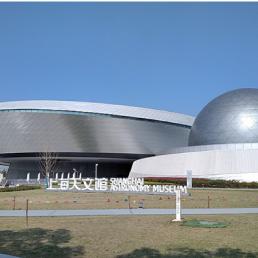 Архитектура и освещение крупнейшего в мире астрономического музея в Шанхае
